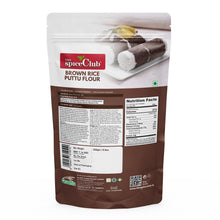 Brown Rice Puttu Flour 250g