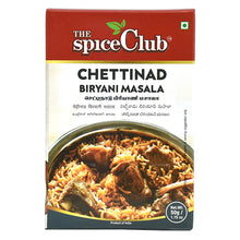 Chettinad Briyani Masala 50g