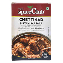 Chettinad Briyani Masala 50g