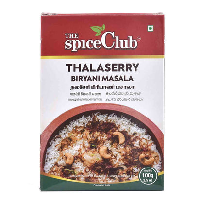 Thalassery Briyani Masala 50g