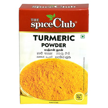 Turmeric Powder 90g